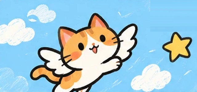 会飞的小猫